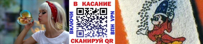 Купить МДМА  СК  Мефедрон  Гашиш  Марихуана  COCAIN  Краснокаменск