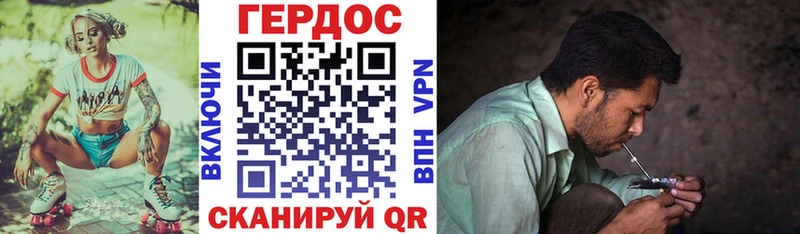 Купить закладки  Краснокаменск  ГЕРОИН афганец 