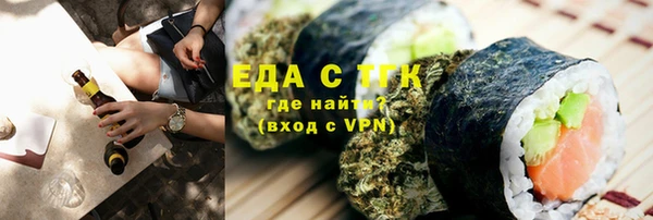 метадон Богородск