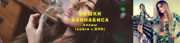 марихуана Богданович