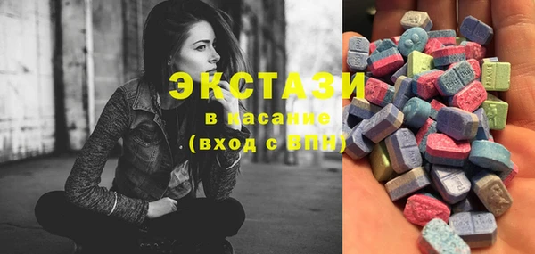 амф Бронницы
